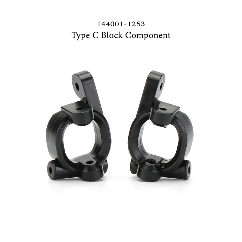 WLtoys 144001 RC автомобильные запасные части 4WD Металлическое шасси 144001-1253 левый/правый блоки C Seat 1/14 пластик и металл
WLtoys 144001 RC автомобильные запасные части 4WD Металлическое шасси 144001-1253 левый/правый блоки C Seat 1/14 пластик и металл