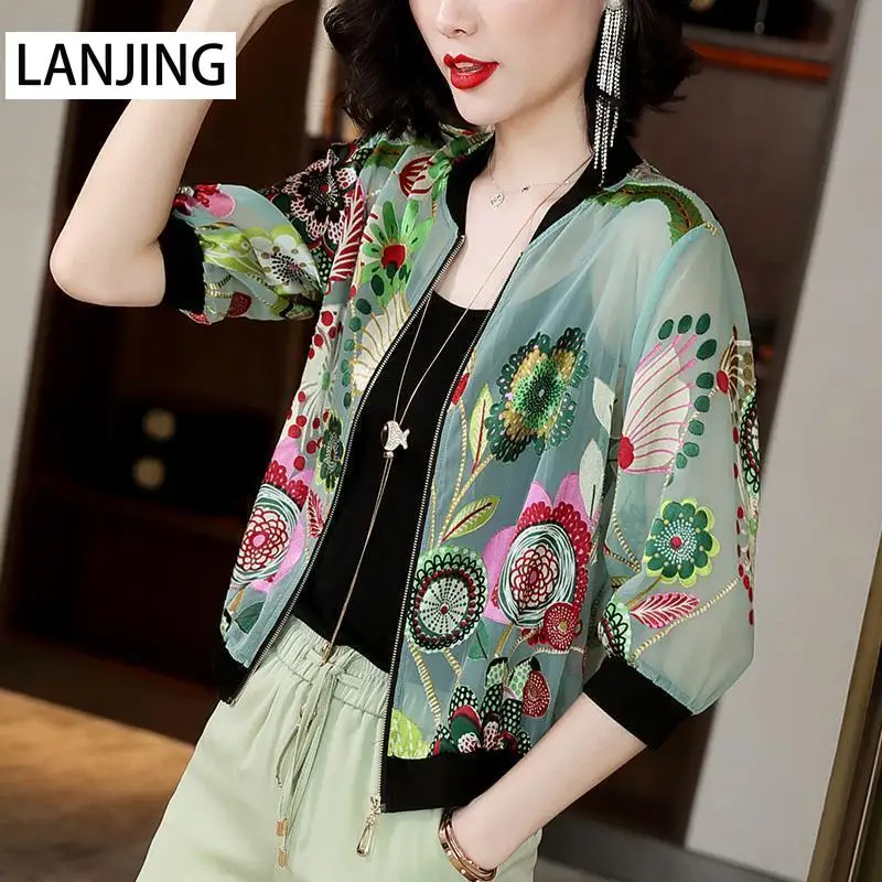 Chiffon sunscreen women's summer new large size short coat baseball uniform sunscreen women's jaket women
Chiffon sunscreen women's summer new large size short coat baseball uniform sunscreen women's jaket women