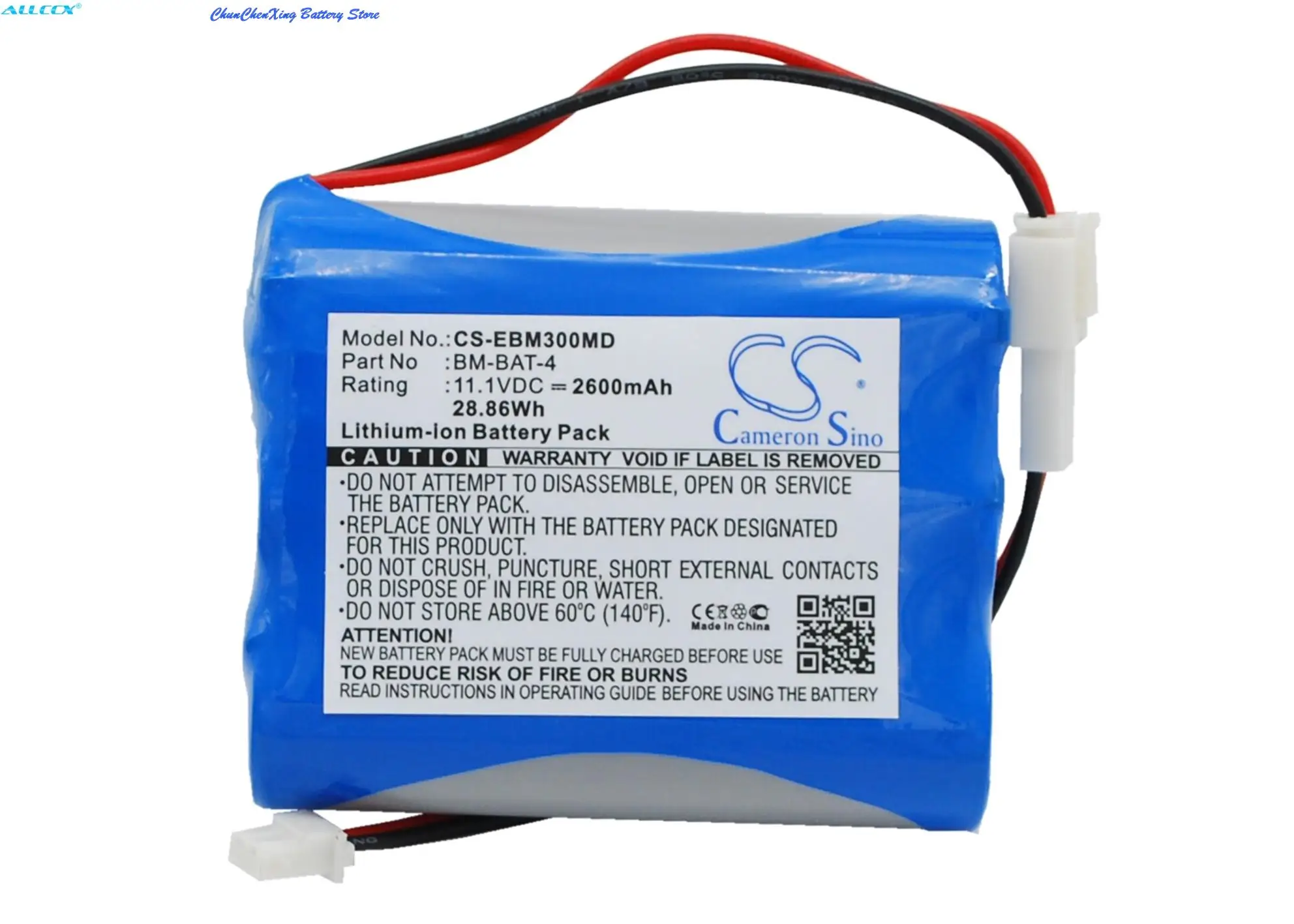 Аккумулятор Cameron Sino на 2600 мА · ч, стандартный LS1865L220 3SIPMXZ для Bionet/GIMA BM3, BM3 plus, BM5
Аккумулятор Cameron Sino на 2600 мА · ч, стандартный LS1865L220 3SIPMXZ для Bionet/GIMA BM3, BM3 plus, BM5