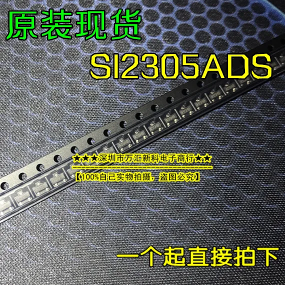 100pcs 100% orginal new SI2305ADS SI2316CDS patch SOT-23 MOS tube field effect tube 
100pcs 100% orginal new SI2305ADS SI2316CDS patch SOT-23 MOS tube field effect tube