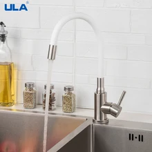 ULA Stainless Steel Kitchen Faucet 360 Degree Rotate Kitchen Sink Faucet Hot Cold Water Sink Mixer White Hose Tap Crane Torneira