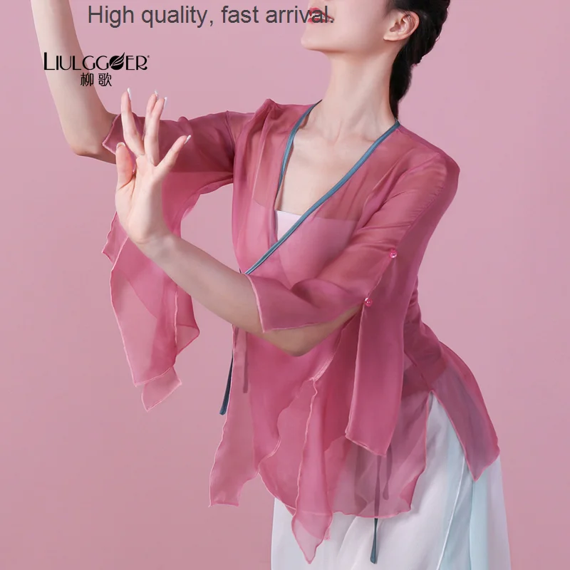 

Classical Liu Ge Dance Dancing Dress Exercise Clothing Women's Summer Body Charm Gauze Clothes Fairy Flowing Top Chinese Ethnic