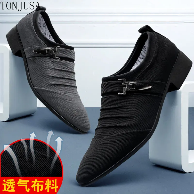 Spring New Cloth Shoes Men's Large Casual Shoes Breathable Canvas Shoes Versatile Men's Shoes
Spring New Cloth Shoes Men's Large Casual Shoes Breathable Canvas Shoes Versatile Men's Shoes