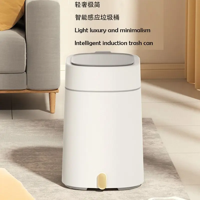 12L AutomaticTrash Smart Sensor Garbage Bin Kitchen Bathroom Toilet Trash Can Best Automatic Induction Waterproof Bin with Lid 
12L AutomaticTrash Smart Sensor Garbage Bin Kitchen Bathroom Toilet Trash Can Best Automatic Induction Waterproof Bin with Lid