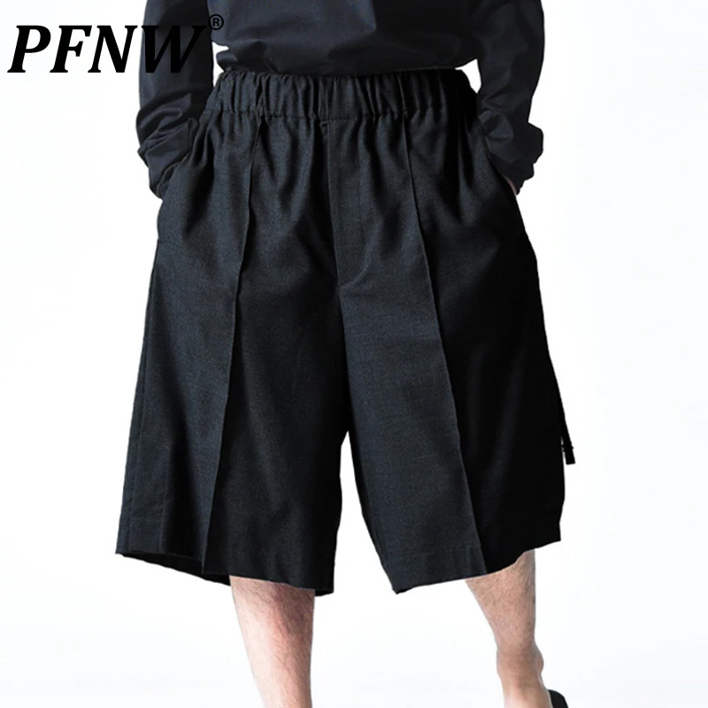 PFNW Summer Men's Tide Solid Color Handsome Knee Length Pants Fashion Elastic Waist Baggy Breathable Chic Simple Shorts 12A9874
PFNW Summer Men's Tide Solid Color Handsome Knee Length Pants Fashion Elastic Waist Baggy Breathable Chic Simple Shorts 12A9874