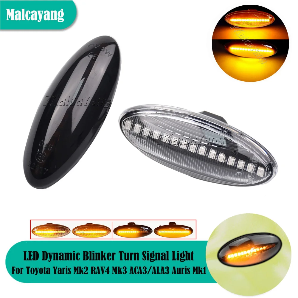 2X LED Dynamic Turn Signal Side Marker Light For Toyota Yaris Mk2 RAV4 Mk3 Auris Mk1 E15 COROLLA Sequential Blinker Indicator
2X LED Dynamic Turn Signal Side Marker Light For Toyota Yaris Mk2 RAV4 Mk3 Auris Mk1 E15 COROLLA Sequential Blinker Indicator