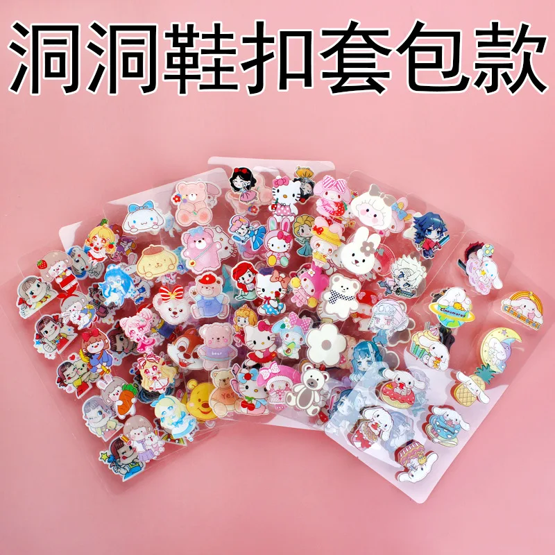 10pcs A Lot Sanrio Acrylic Shoe Buckle Kawaii Cute Hello Kitty Slippers Decorations Novelty Souvenir Girls Birthday X-mas Gifts
10pcs A Lot Sanrio Acrylic Shoe Buckle Kawaii Cute Hello Kitty Slippers Decorations Novelty Souvenir Girls Birthday X-mas Gifts