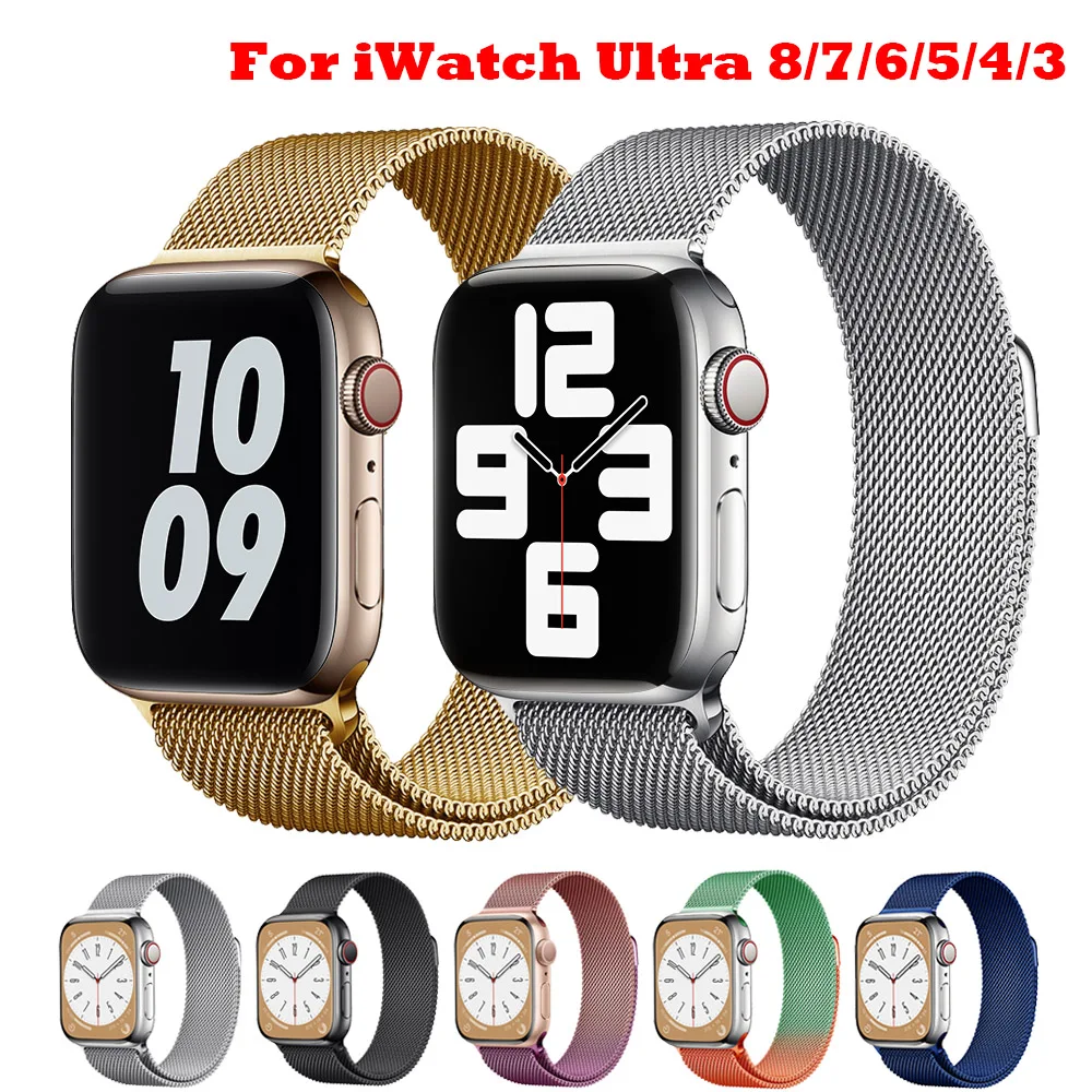 Milanese Loop Strap For Apple Watch Band 45mm 41mm 44mm 40mm 49mm Metal bracelet for iWatch Series 8 Ultra 3 SE 6 7 5 38mm 42mm
Milanese Loop Strap For Apple Watch Band 45mm 41mm 44mm 40mm 49mm Metal bracelet for iWatch Series 8 Ultra 3 SE 6 7 5 38mm 42mm
