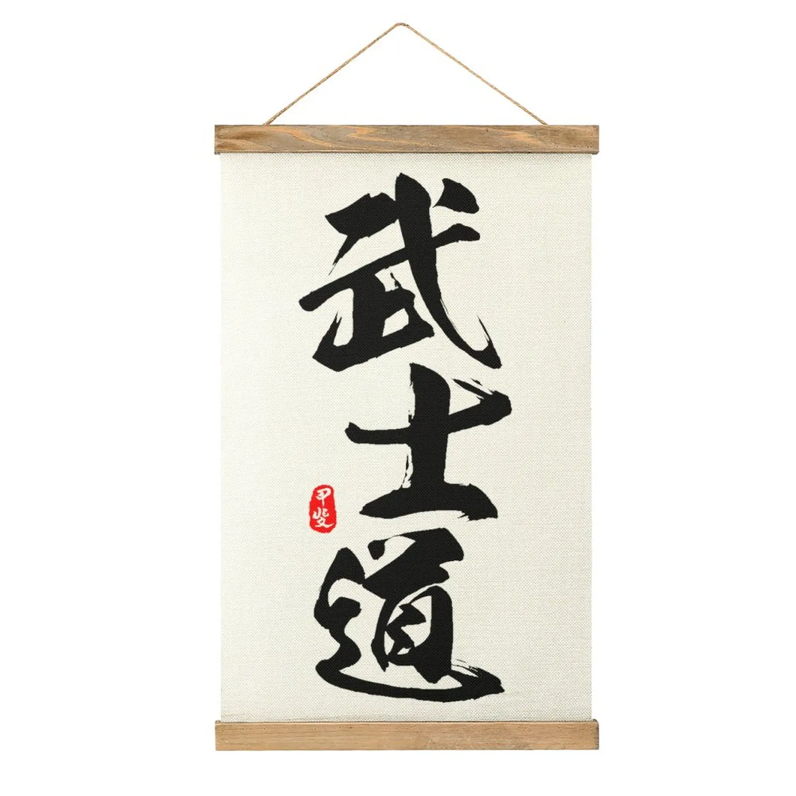 Canvas Hanging Picture Bushido Calligraphy Art Bushido Top Quality Cool Picture Bar Picture Hanging Style Decorate
Canvas Hanging Picture Bushido Calligraphy Art Bushido Top Quality Cool Picture Bar Picture Hanging Style Decorate