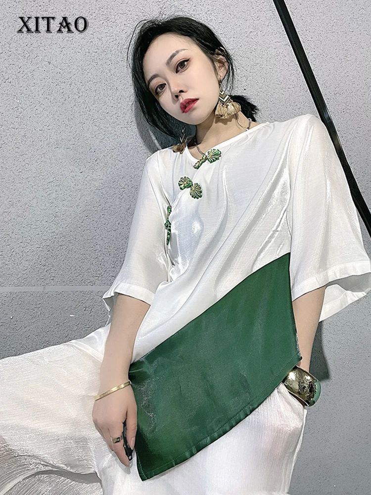 XITAO Irregular Blouse Fashion Pleated Patchwork Small Fresh Single Breast Elegant 2022 Summer Minority Loose Shirt WLD7685 
XITAO Irregular Blouse Fashion Pleated Patchwork Small Fresh Single Breast Elegant 2022 Summer Minority Loose Shirt WLD7685
