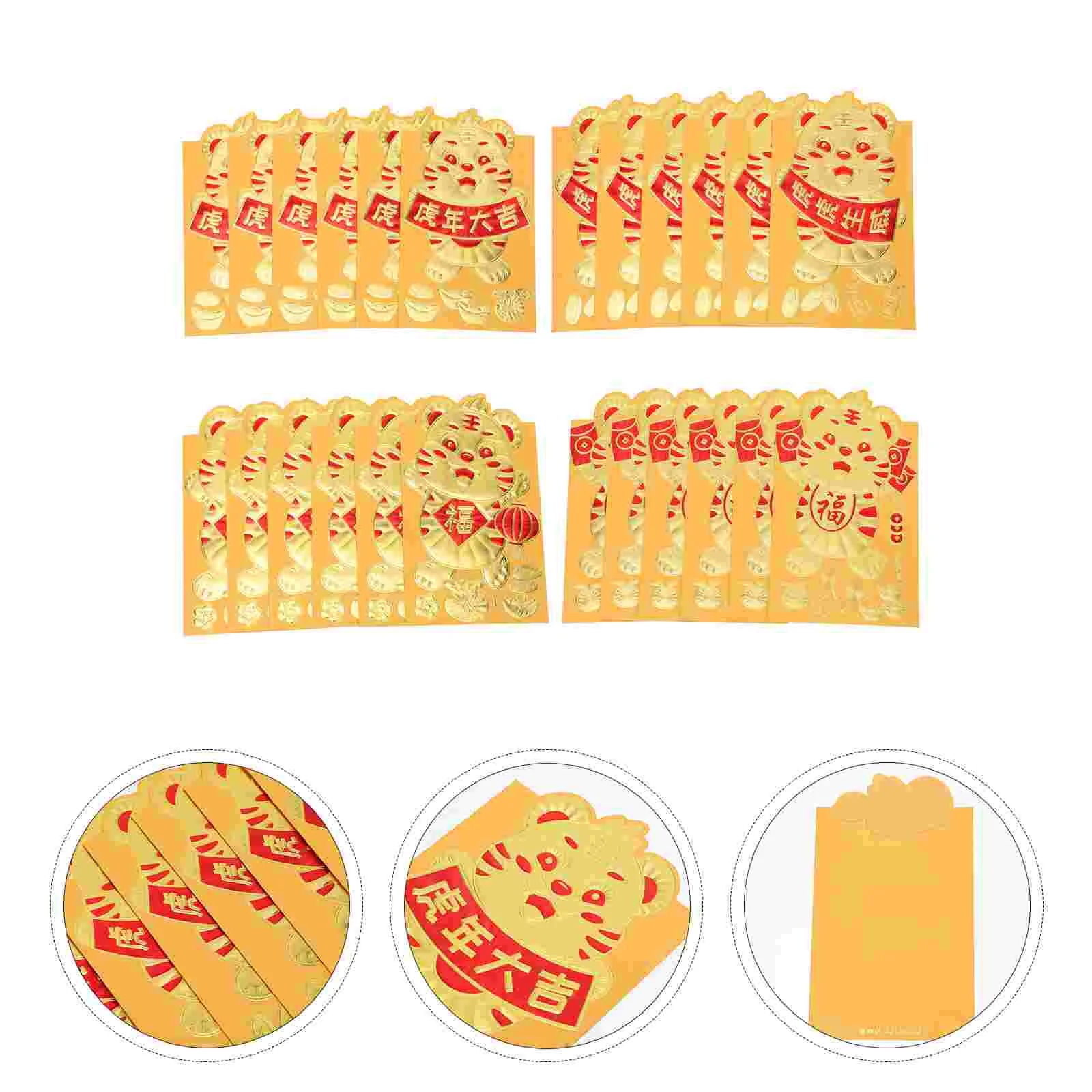 Year Envelopes New Red Chinese 2022 Envelope Happy 9X12 Traditional Cartoon Packetgift Bao Hong Lunar
Year Envelopes New Red Chinese 2022 Envelope Happy 9X12 Traditional Cartoon Packetgift Bao Hong Lunar