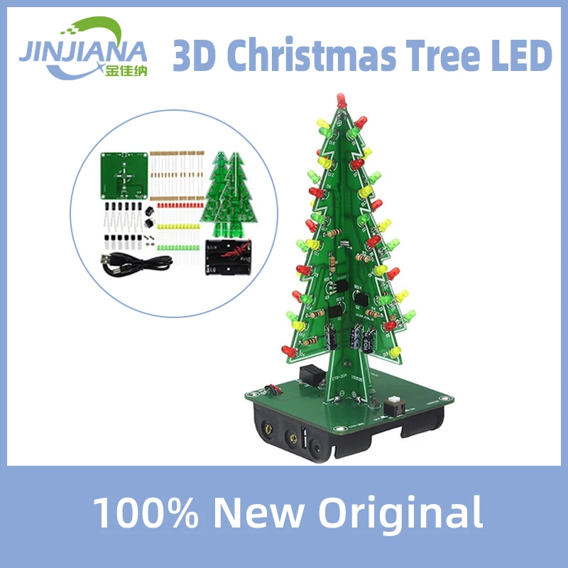 3 or 7 Color Three-Dimensional 3D Christmas Tree LED DIY Kit Red/Green/Yellow LED Flash Circuit Kit Electronic Fun Suite
3 or 7 Color Three-Dimensional 3D Christmas Tree LED DIY Kit Red/Green/Yellow LED Flash Circuit Kit Electronic Fun Suite
