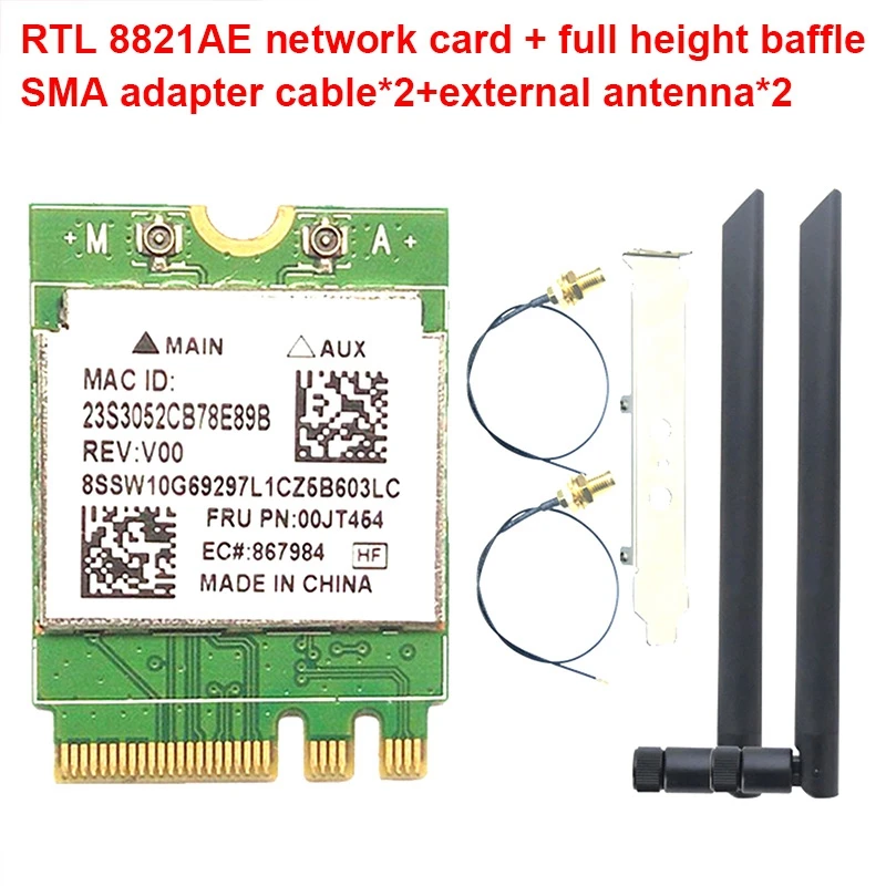 RTL8821AE Dual Frequency Network Card M.2 NGFF 2230 Wireless Network Card WIFI Module Network Card Adapter
RTL8821AE Dual Frequency Network Card M.2 NGFF 2230 Wireless Network Card WIFI Module Network Card Adapter