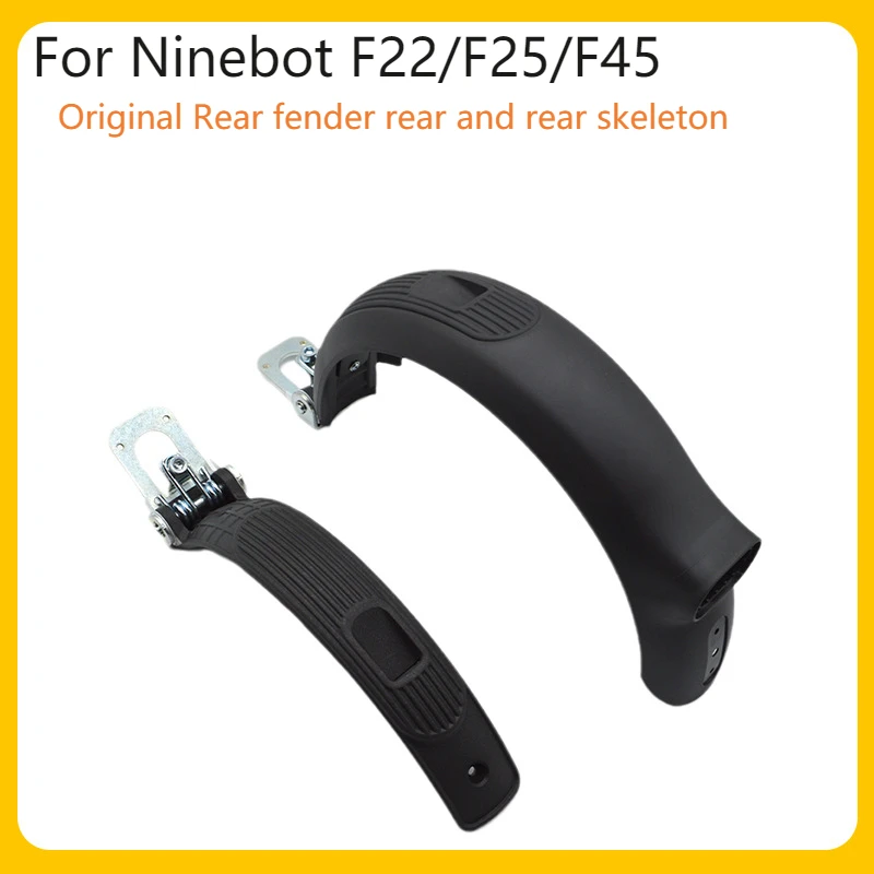 Оригинальное заднее крыло, заднее и заднее каркас для Ninebot E22 E25 E45 e, грязезащитный щит для скутера, детали из АБС-пластика
Оригинальное заднее крыло, заднее и заднее каркас для Ninebot E22 E25 E45 e, грязезащитный щит для скутера, детали из АБС-пластика