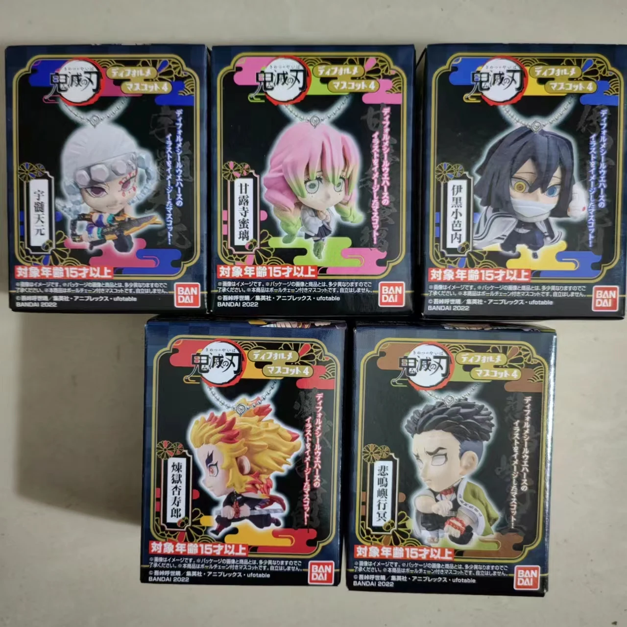 Подлинная подвеска BANDAI для убийцы демонов Tanjiro Zenitsu Inosuke новая модель Ex Cashapou