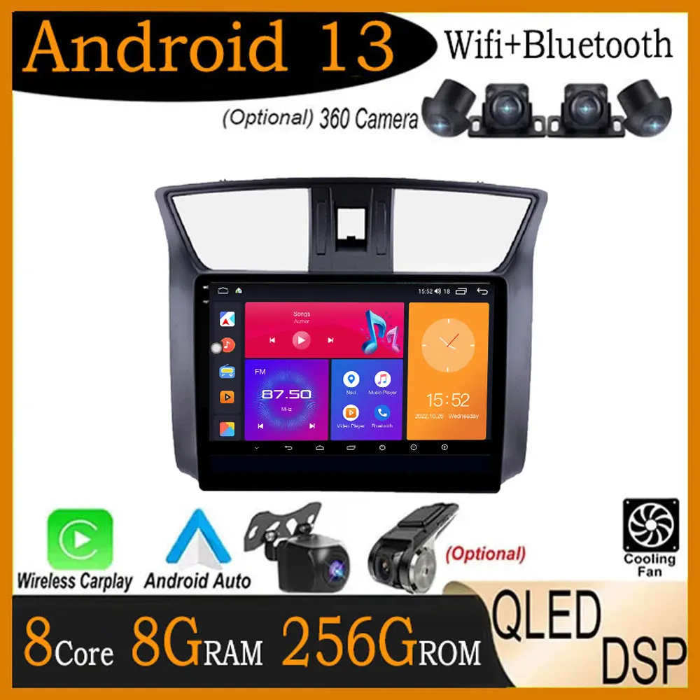 9 "Android 13 для Nissan Sylphy Sentra B17 2012 - 2015 2016 2017, монитор, экран, проигрыватель, мультимедийная фотография
9 "Android 13 для Nissan Sylphy Sentra B17 2012 - 2015 2016 2017, монитор, экран, проигрыватель, мультимедийная фотография