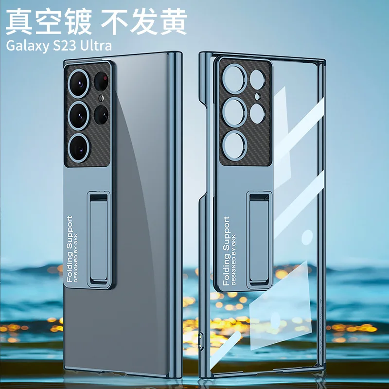 Прозрачный чехол GKK для Samsung Galaxy S23 Ultra / S23 Plus/S23, пластиковый чехол с подставкой и держателем
Прозрачный чехол GKK для Samsung Galaxy S23 Ultra / S23 Plus/S23, пластиковый чехол с подставкой и держателем