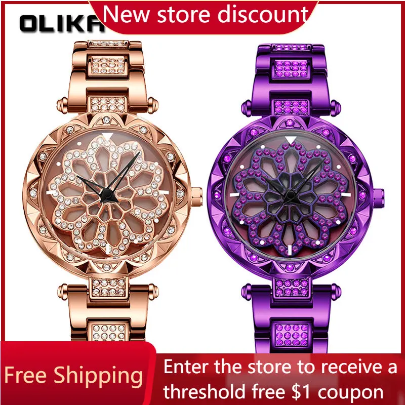 Korean Version of The Explosive Fashion To Run Women's Fashion Waterproof Student Quartz Watch
Korean Version of The Explosive Fashion To Run Women's Fashion Waterproof Student Quartz Watch