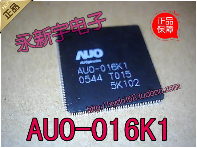 AUO-016K1
AUO-016K1