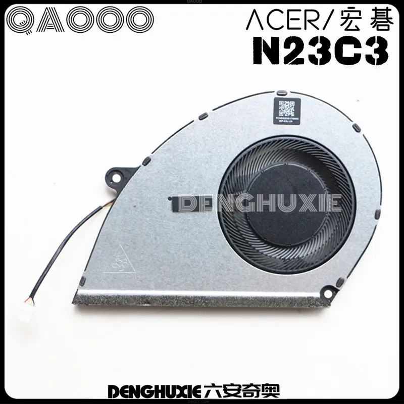 Вентилятор для ноутбука ACER Aspire N23C3 A315-24P A515-48M вентилятор охлаждения процессора
Вентилятор для ноутбука ACER Aspire N23C3 A315-24P A515-48M вентилятор охлаждения процессора