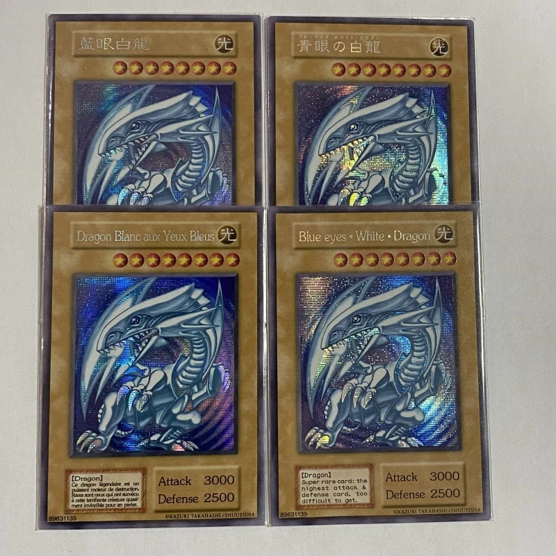 Yu-Gi-Oh Std 1st SER Blue-Eyes White Dragon Japanese/French/English Collection Card (Not Original)
Yu-Gi-Oh Std 1st SER Blue-Eyes White Dragon Japanese/French/English Collection Card (Not Original)