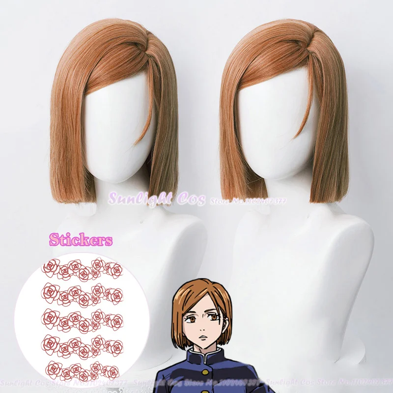 Anime Jujutsu Kaisen Cosplay Nobara Kugisaki Cosplay Wig 30cm Brown Orange Wig Role Play Heat Resistant Synthetic Hair Wigs
Anime Jujutsu Kaisen Cosplay Nobara Kugisaki Cosplay Wig 30cm Brown Orange Wig Role Play Heat Resistant Synthetic Hair Wigs