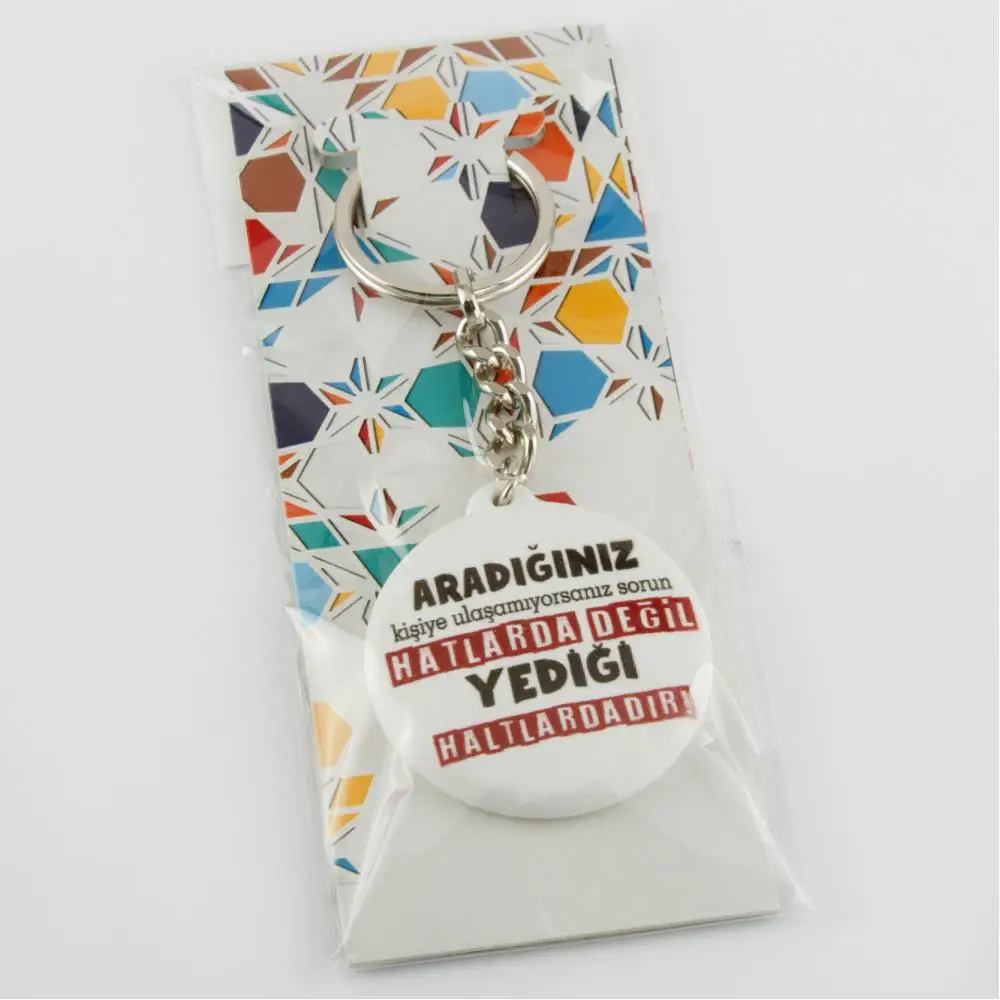 Oral Bottle Opener Key Chain 
Oral Bottle Opener Key Chain