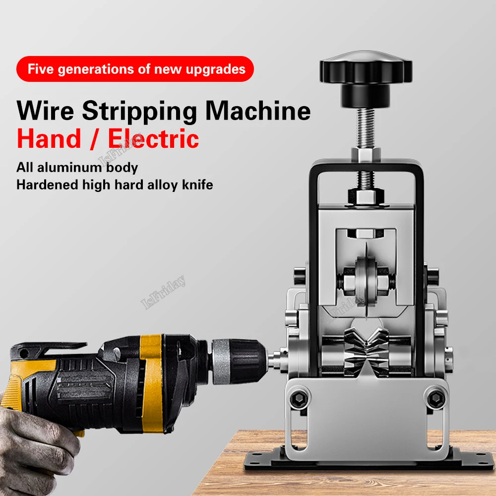 Manual Wire Stripping Pliers Portable Cable Peeling Cutter Tool Can Connect Hand Drill Scrap Copper Crank Stripper
Manual Wire Stripping Pliers Portable Cable Peeling Cutter Tool Can Connect Hand Drill Scrap Copper Crank Stripper