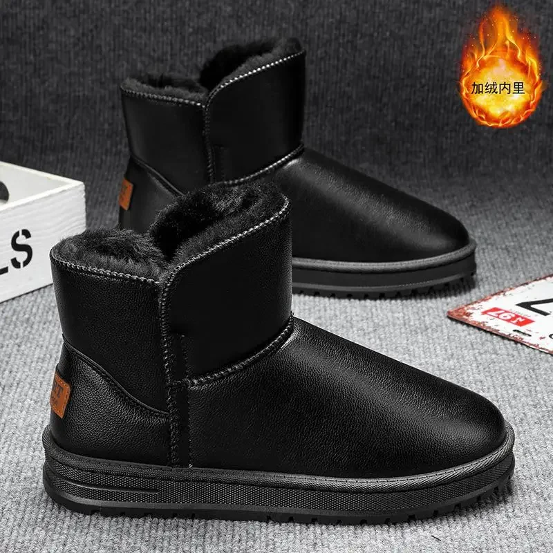 Boys Snow Boots Men 2023 New Winter Fleece-lined Thicker Thermal Cotton-Padded Boots Trendy Couple Bread Shoes Men 
Boys Snow Boots Men 2023 New Winter Fleece-lined Thicker Thermal Cotton-Padded Boots Trendy Couple Bread Shoes Men