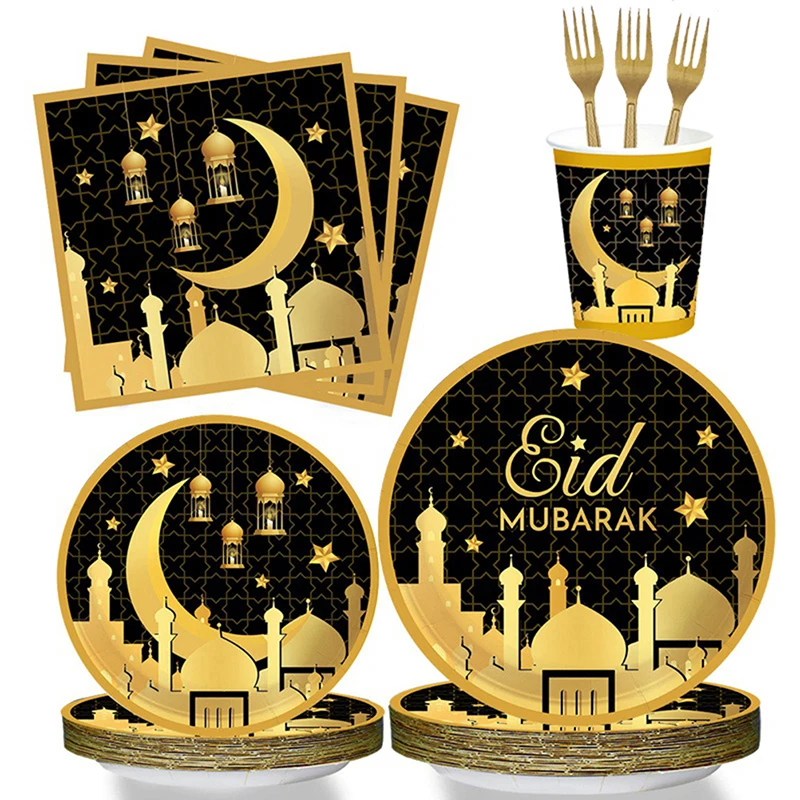 

Eid al-Fitr бумажные салфетки, тарелки, чашки, набор одноразовой посуды, ИД Мубарак Рамадан Мусульманский Исламский фестиваль, искусственный Декор своими руками