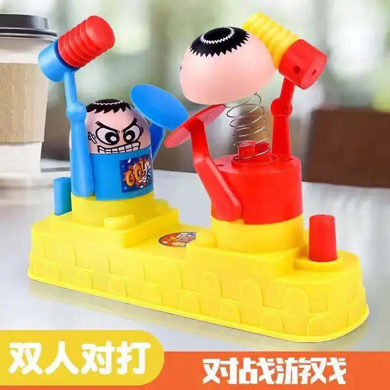 Douyin, одинаковые игрушки для двоих, детские игрушки, красные и синие настольные игры для нападения и защиты, боевые игрушки для родителей и детей
Douyin, одинаковые игрушки для двоих, детские игрушки, красные и синие настольные игры для нападения и защиты, боевые игрушки для родителей и детей