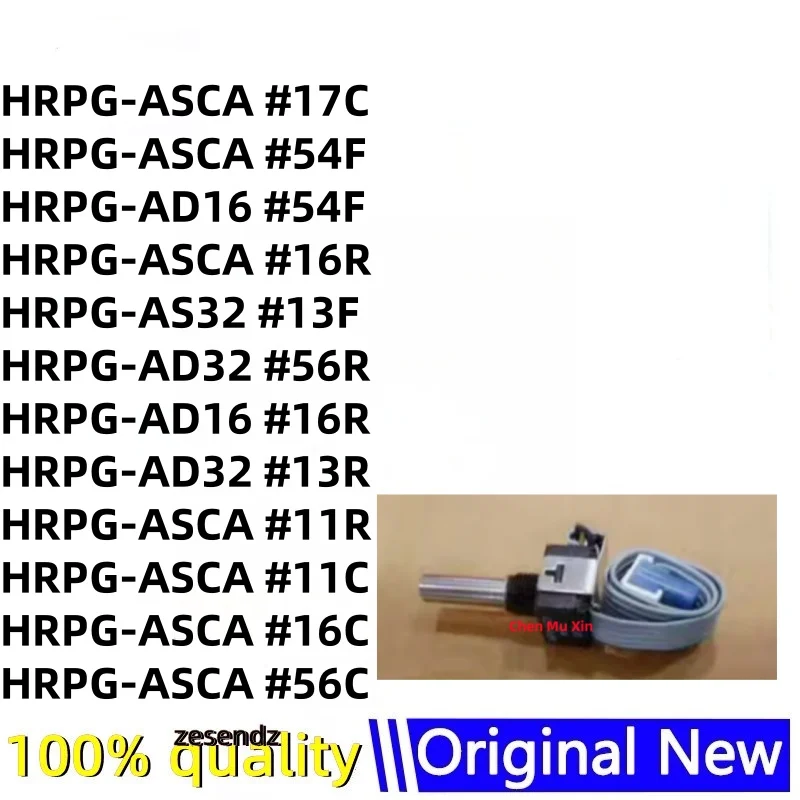 HRPG-ASCA # 17С 11С 16С 56С 54F 11R 16 руб. RHRPG-AD16 HRPG-AS32 13F HRPG-AD16 16R HRPG-AD32 13R 56R