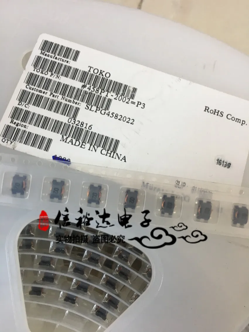 10pcs/ 458PT-2002 = P3 TOKO Dongguang balun mixer transformer impedance 75 ohm: 37.5 ohm
10pcs/ 458PT-2002 = P3 TOKO Dongguang balun mixer transformer impedance 75 ohm: 37.5 ohm
