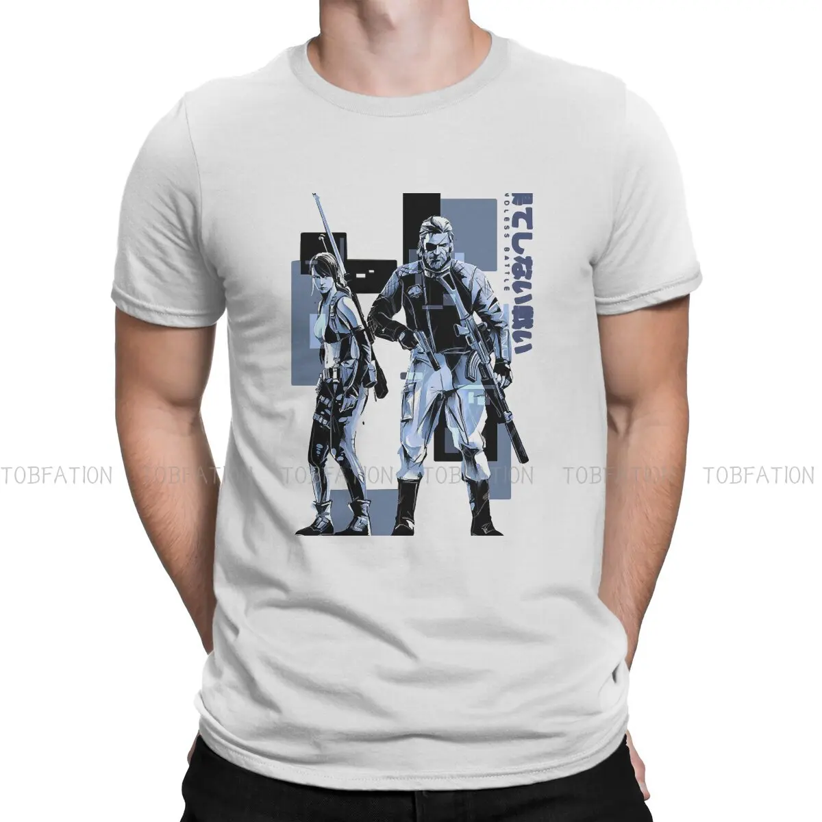 Big Boss Hipster TShirts Metal Gear Solid V The Phantom Pain Men Graphic Pure Cotton Tops T Shirt O Neck
Big Boss Hipster TShirts Metal Gear Solid V The Phantom Pain Men Graphic Pure Cotton Tops T Shirt O Neck