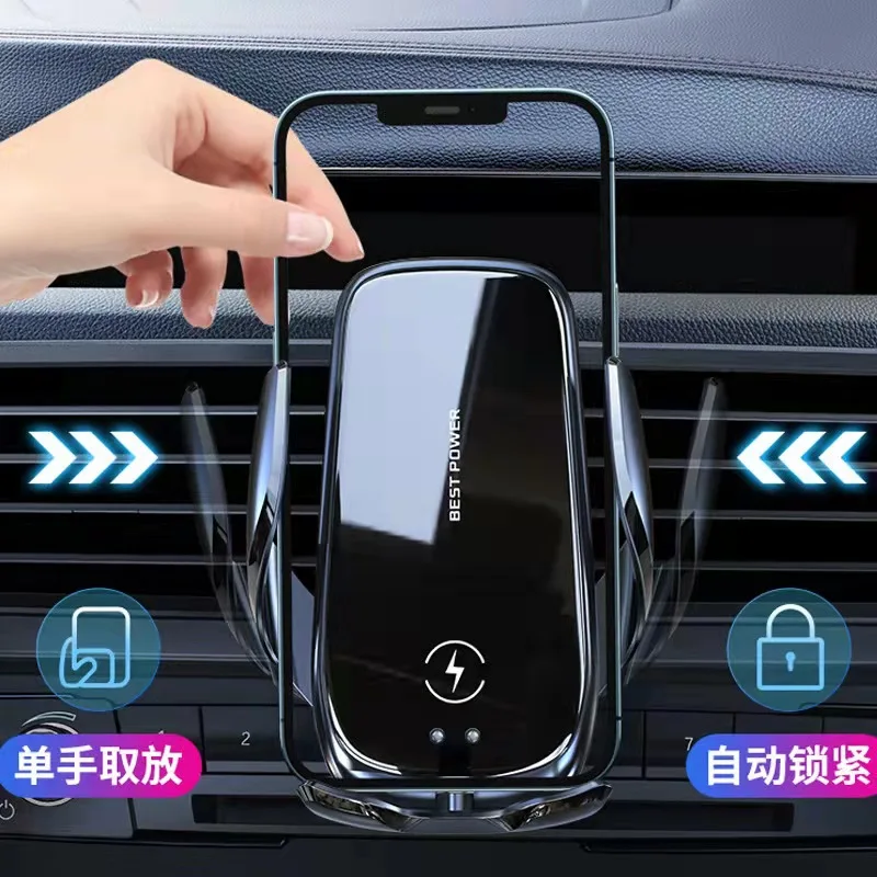 15W Vehicle Navigation Wireless Magnetic Charging Mobile Phone Bracket Intelligent Infrared Induction Air Outlet Bracket
15W Vehicle Navigation Wireless Magnetic Charging Mobile Phone Bracket Intelligent Infrared Induction Air Outlet Bracket
