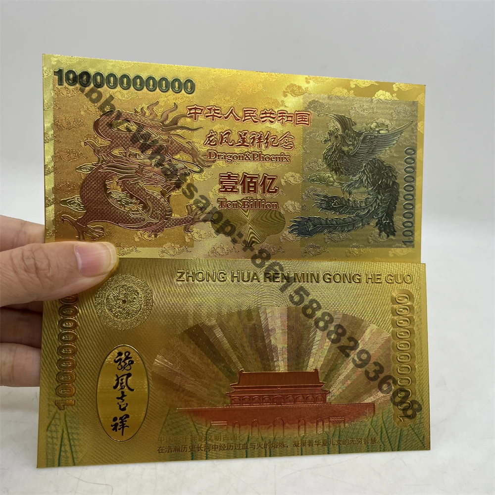 Retail Chinese Yellow Dragon Gold Banknotes 100 Quintillion Dollars Commemorative Coupon Republic of China Money Souvenir
Retail Chinese Yellow Dragon Gold Banknotes 100 Quintillion Dollars Commemorative Coupon Republic of China Money Souvenir