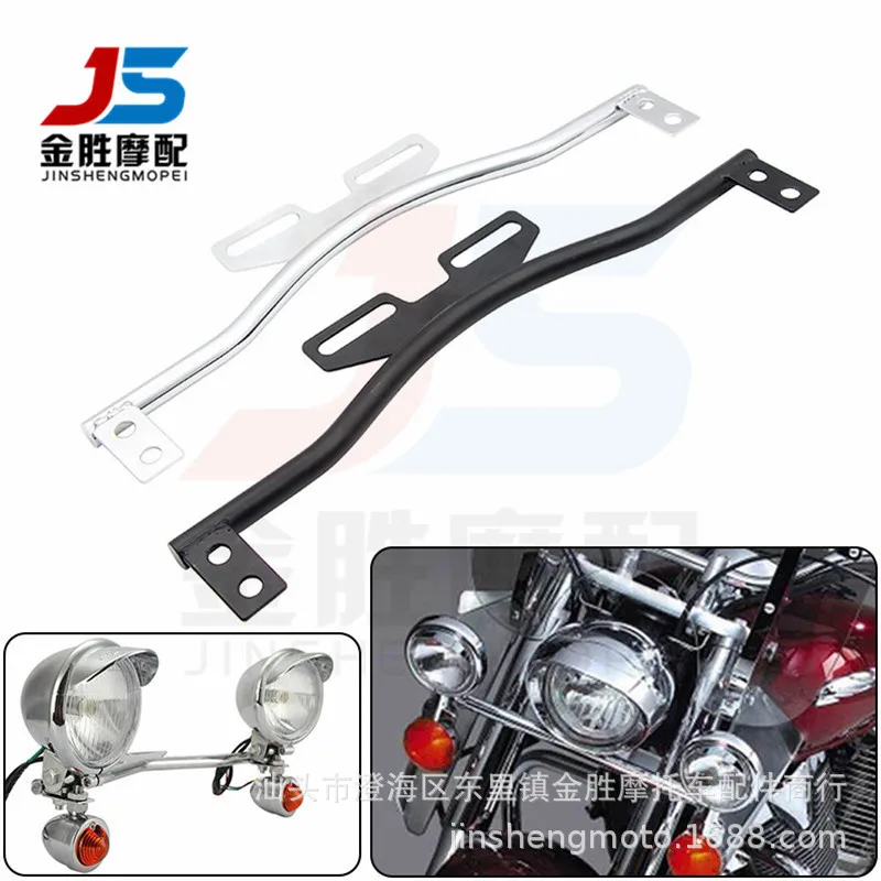 Motorcycle Fog Lights Bracket for Harley Auxiliary Lamp Mounting Light Stand Front Bumper Modification Fixing Bracket
Motorcycle Fog Lights Bracket for Harley Auxiliary Lamp Mounting Light Stand Front Bumper Modification Fixing Bracket