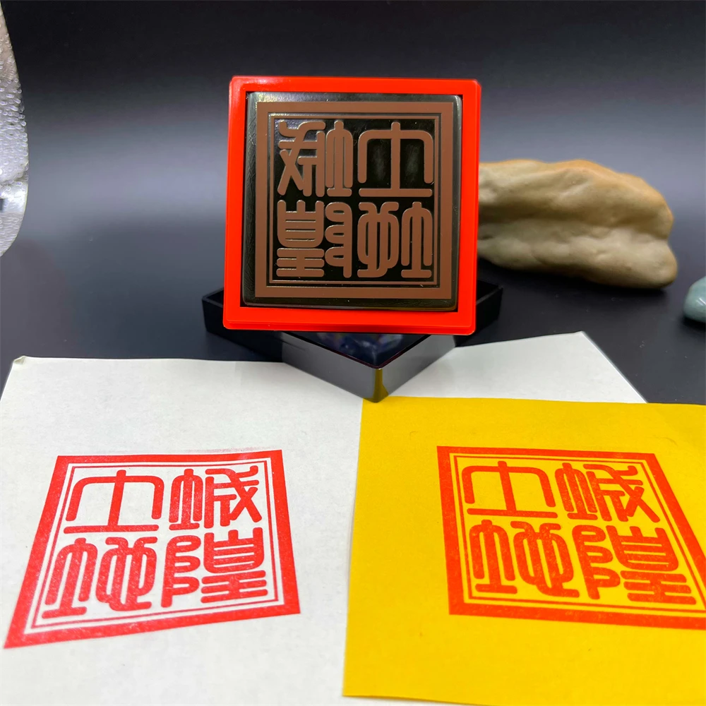 City God Land Seal, City God Seal, Tangkou Seal, Taoist magic weapon seal, automatic oil, photosensitive seal
City God Land Seal, City God Seal, Tangkou Seal, Taoist magic weapon seal, automatic oil, photosensitive seal