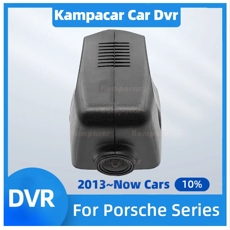 PH01-G HD 1080P Wifi Car Dvr DashCam Camera For Porsche Cayenne Macan Boxster 718 911Carrera Panamera 958 918 919 970 Cayman
PH01-G HD 1080P Wifi Car Dvr DashCam Camera For Porsche Cayenne Macan Boxster 718 911Carrera Panamera 958 918 919 970 Cayman