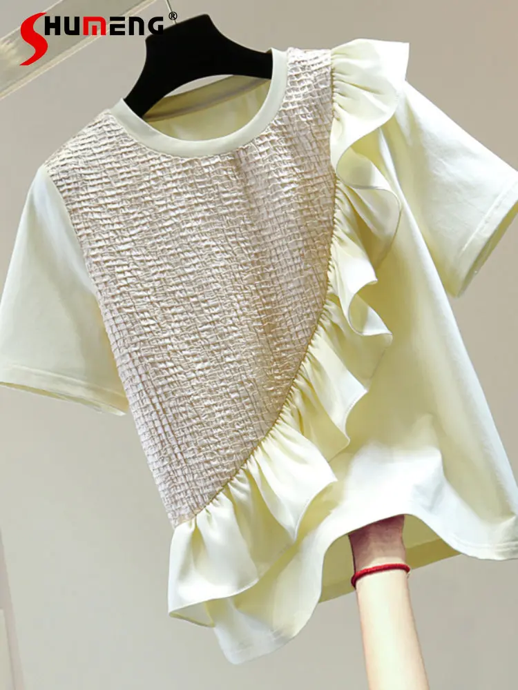 Ladies Ruffles Pleated Short Sleeve T-shirt 2023 Summer Korean Style Loose Solid Color O Neck Flounce Stitching Straight Tee Top
Ladies Ruffles Pleated Short Sleeve T-shirt 2023 Summer Korean Style Loose Solid Color O Neck Flounce Stitching Straight Tee Top