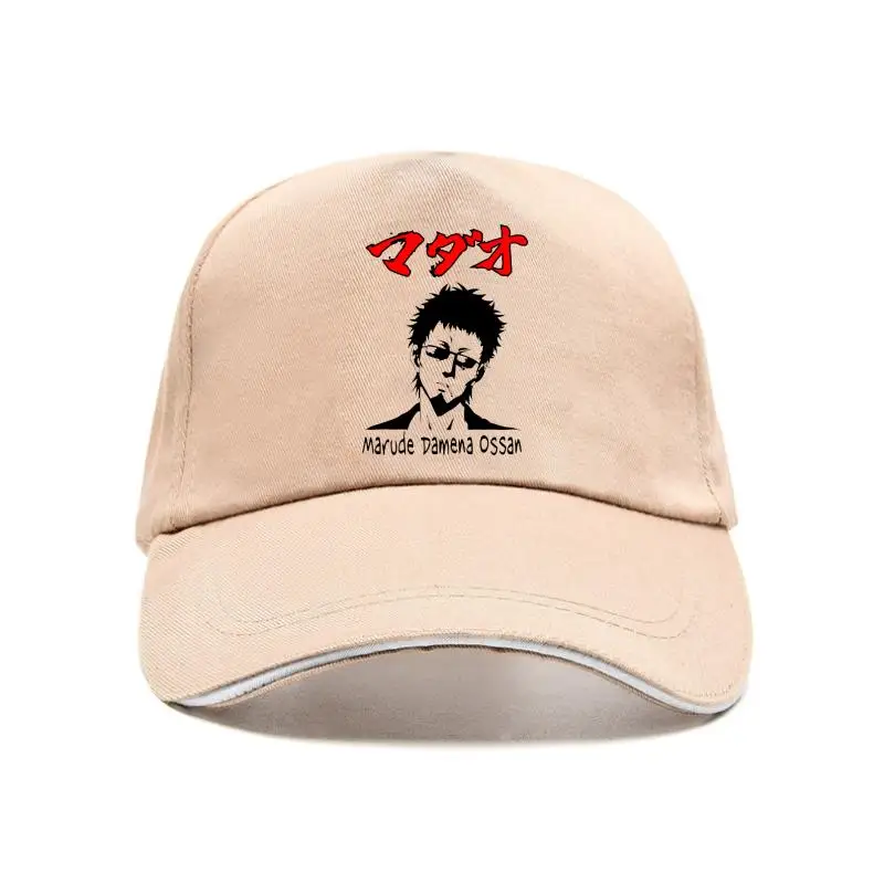 New cap hat Popuar Gintaa Haegawa Taizou T Baseball Cap Anie Graphic Hoe Baseball Cap en Caieta -6X Adjutabe
New cap hat Popuar Gintaa Haegawa Taizou T Baseball Cap Anie Graphic Hoe Baseball Cap en Caieta -6X Adjutabe