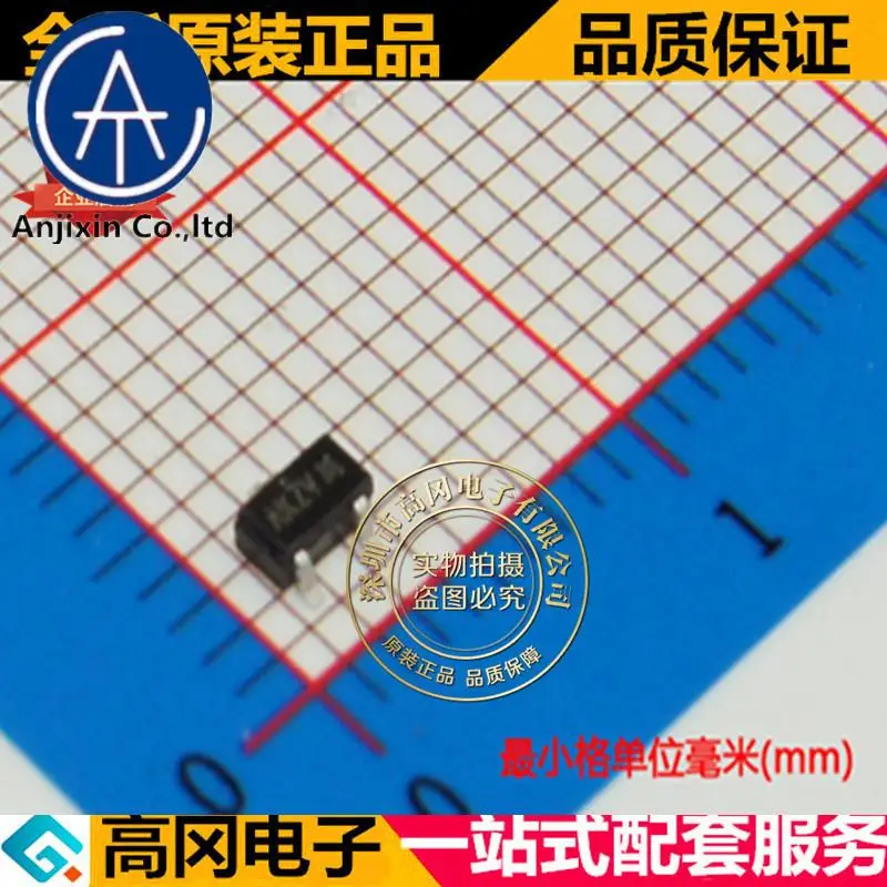 30pcs 100% orginal new best quality AO3418 SOT23 silkscreen AK N-channel 30V 3.8A SMD transistor MOS
30pcs 100% orginal new best quality AO3418 SOT23 silkscreen AK N-channel 30V 3.8A SMD transistor MOS