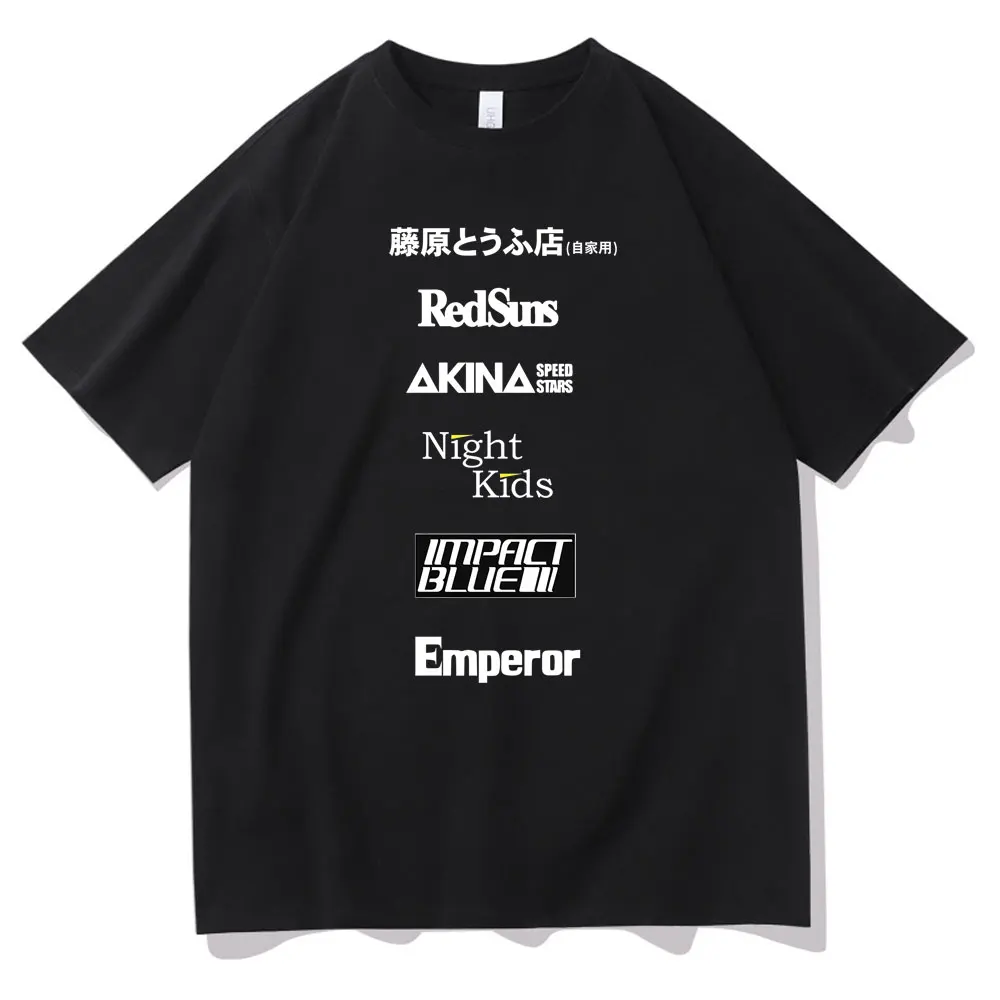 Japanese Anime Drift AE86 Initial D Graphic Tshirt Summer Men Women Vintage Casual Manga T-shirts Man Hip Hop Short Sleeve Tees 
Japanese Anime Drift AE86 Initial D Graphic Tshirt Summer Men Women Vintage Casual Manga T-shirts Man Hip Hop Short Sleeve Tees