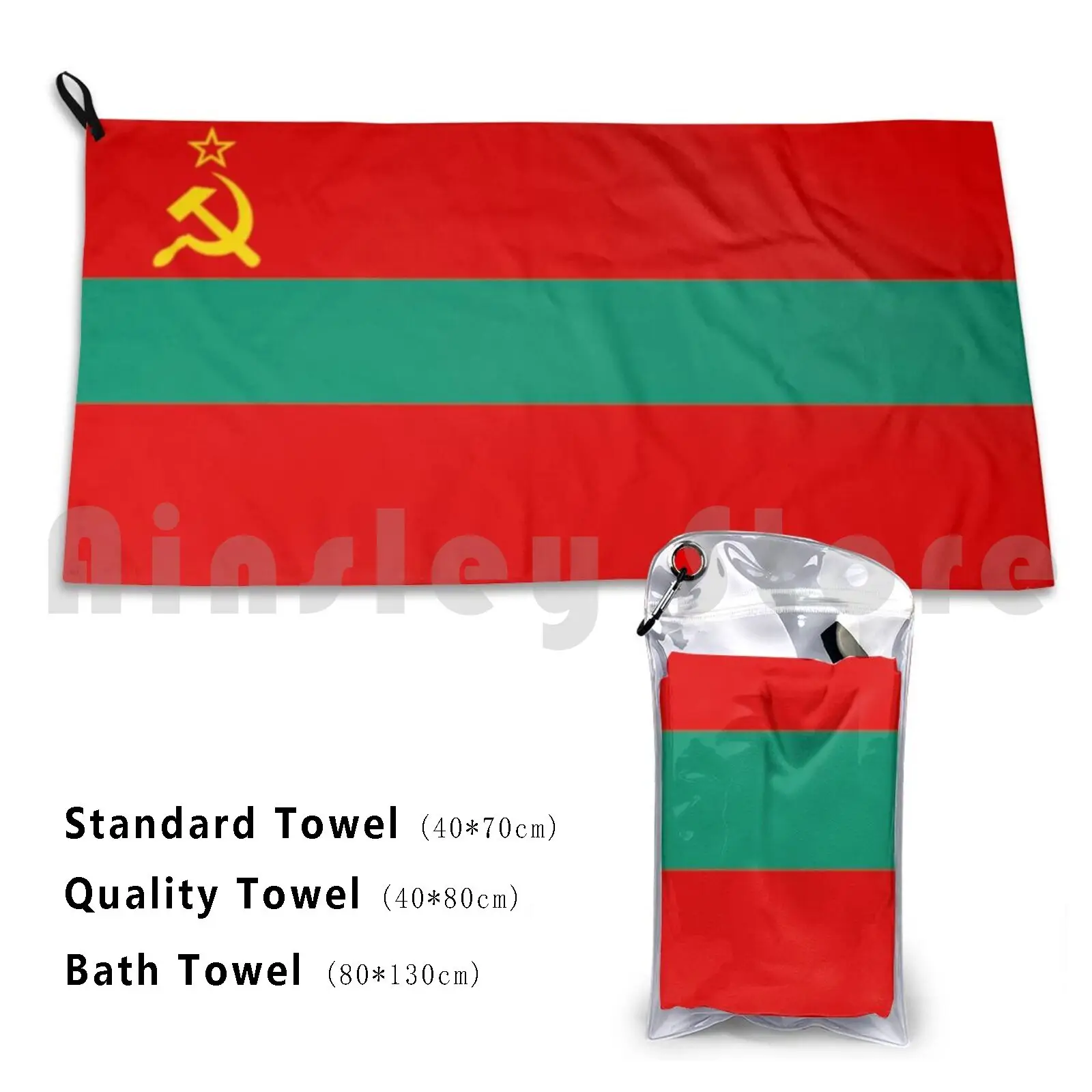 Copy Of Flag Of Transnitria , Ussr Bath Towel Beach Cushion Ussr Communism Transnitire 
Copy Of Flag Of Transnitria , Ussr Bath Towel Beach Cushion Ussr Communism Transnitire