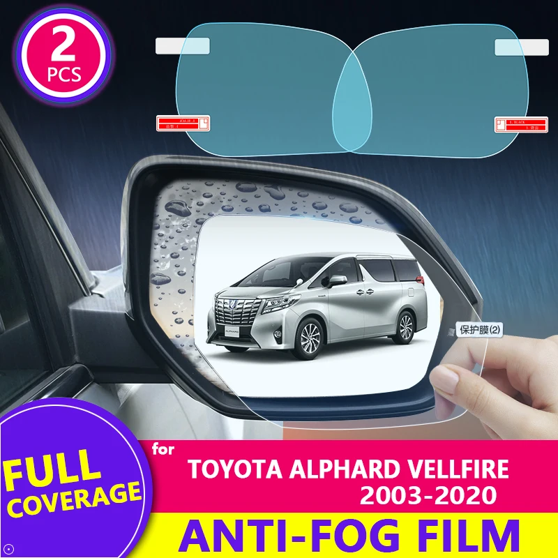 Для Toyota Alphard Vellfire AH10/AH20/AH30 2002-2020 пленка на зеркало заднего вида HD противотуманное непромокаемое автомобильное зеркало автомобильные аксессу...
Для Toyota Alphard Vellfire AH10/AH20/AH30 2002-2020 пленка на зеркало заднего вида HD противотуманное непромокаемое автомобильное зеркало автомобильные аксессу...