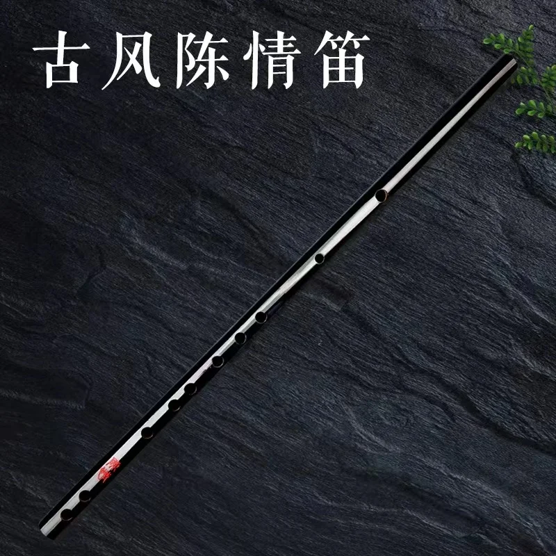 Quality Bamboo Flute Professional Woodwind Musical Instruments C D E F G Key Chinese Dizi Transversal Flauta holiday gift
Quality Bamboo Flute Professional Woodwind Musical Instruments C D E F G Key Chinese Dizi Transversal Flauta holiday gift