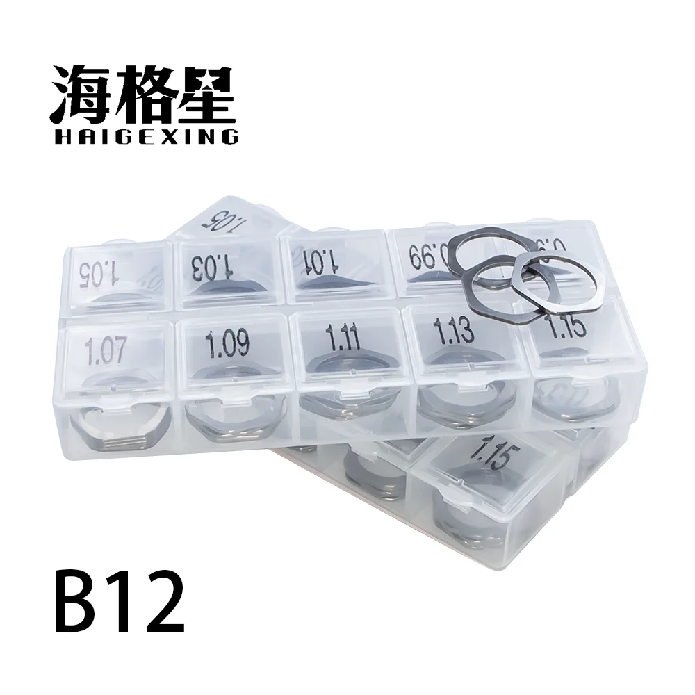 Adjusting Gasket Set B12 0.97-1.15 50-piece Pack Injector Nozzle Diesel Engine Yuchai Weichai Auto Parts
Adjusting Gasket Set B12 0.97-1.15 50-piece Pack Injector Nozzle Diesel Engine Yuchai Weichai Auto Parts