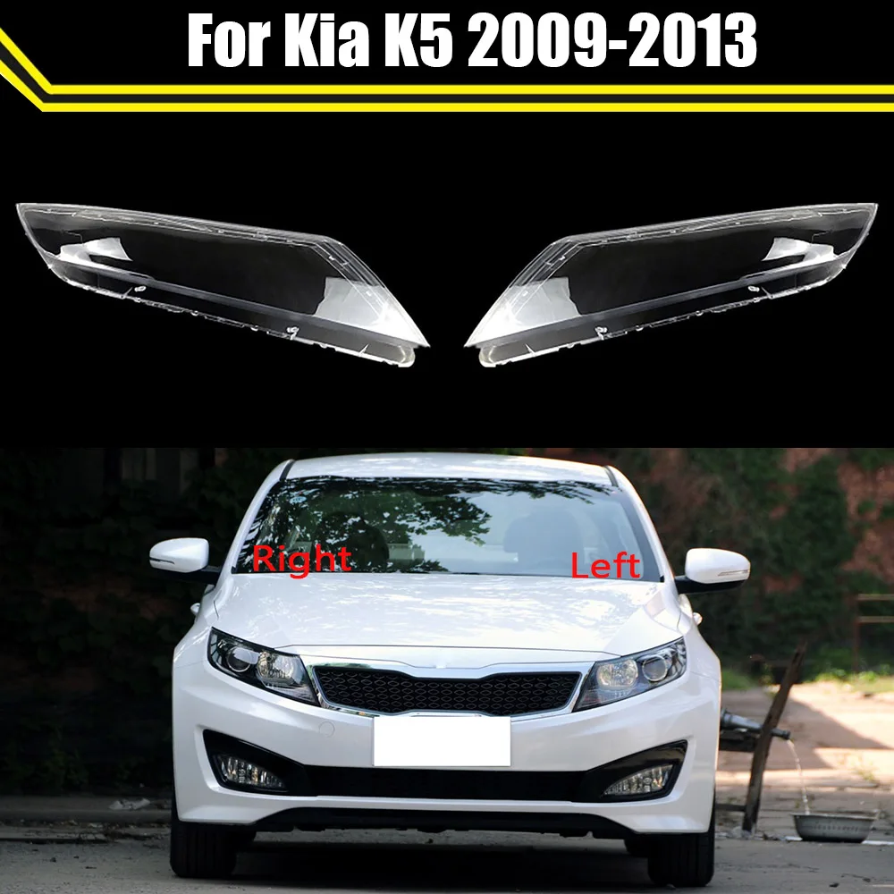 Car Headlight Cover For Kia K5 2009 2010 2011 2012 2013 Auto Front Lampshade Head Light Lens Shell Masks Headlamp Glass Case
Car Headlight Cover For Kia K5 2009 2010 2011 2012 2013 Auto Front Lampshade Head Light Lens Shell Masks Headlamp Glass Case