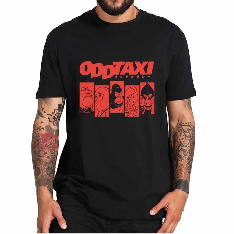 Kaus Taksi Aneh Kaus Anime Jepang Manga Atasan Kaus Lengan Pendek Bersirkulasi Lembut Katun 100% Ukuran UE
Kaus Taksi Aneh Kaus Anime Jepang Manga Atasan Kaus Lengan Pendek Bersirkulasi Lembut Katun 100% Ukuran UE