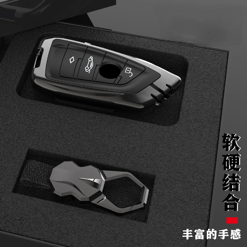 Galvanized Alloy Car Key Case Cover Key Chain Key Bag Shell Protector for BMW X1 X3 X2 X4 X5 X6 530 320LI Accessories
Galvanized Alloy Car Key Case Cover Key Chain Key Bag Shell Protector for BMW X1 X3 X2 X4 X5 X6 530 320LI Accessories